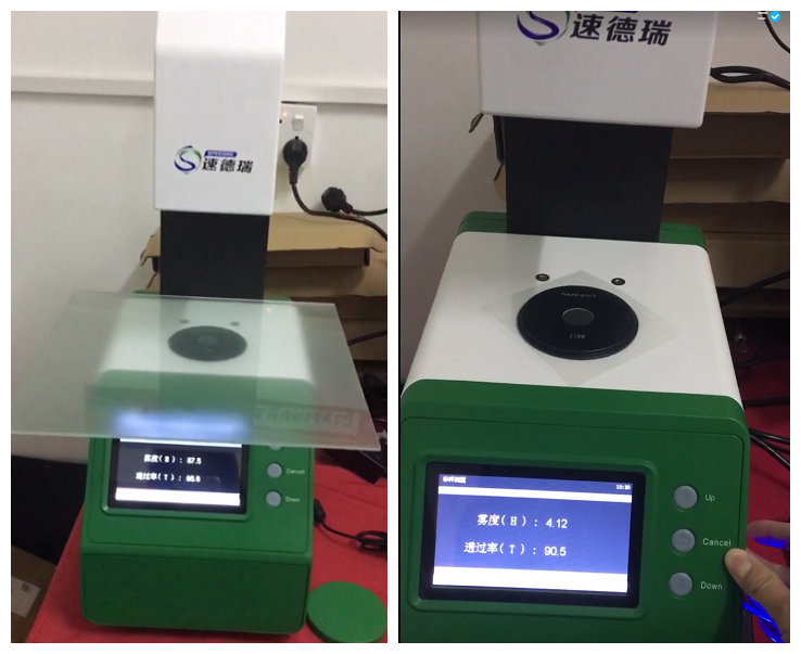 霧度計測量AG薄膜和薄膜